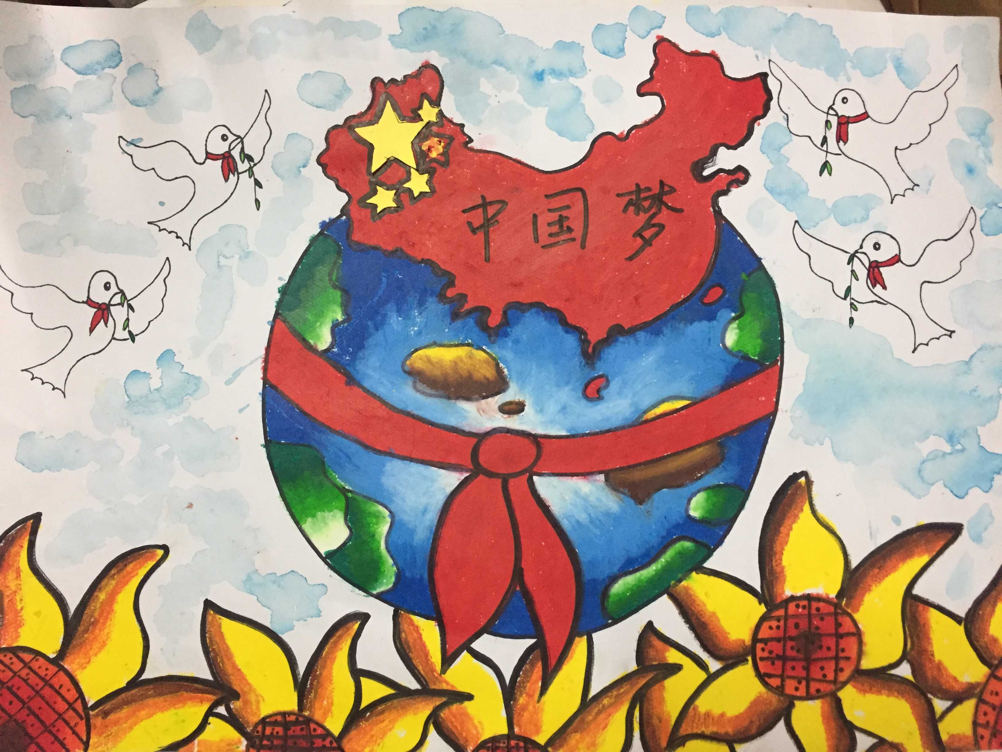 红领巾相约中国梦——2017年黄浦区青少年绘画活动圆满落幕